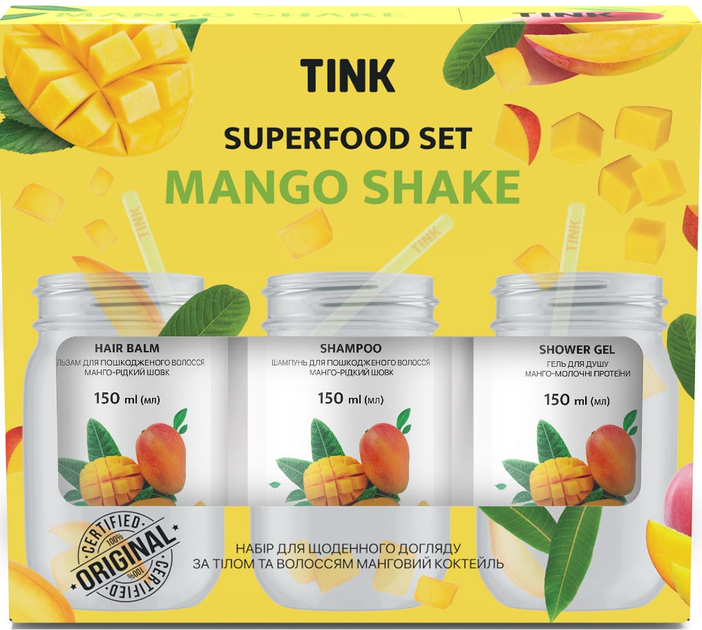 Подарочный набор Superfood Set Mango Shake Tink, 764748 1