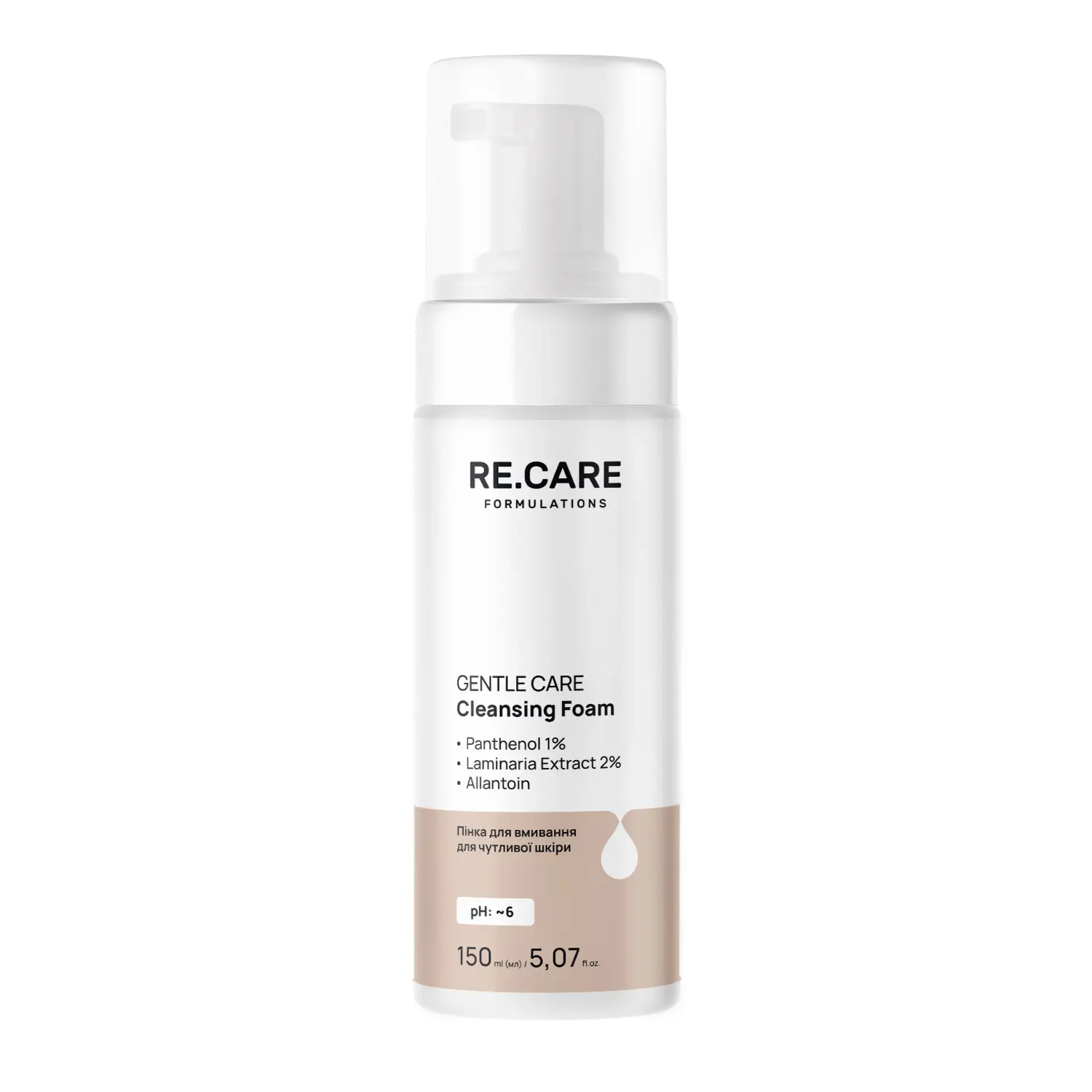 Пінка для вмивання для чутливої шкіри Gentle Сare Cleansing Foam RECARE 150 мл, 289644