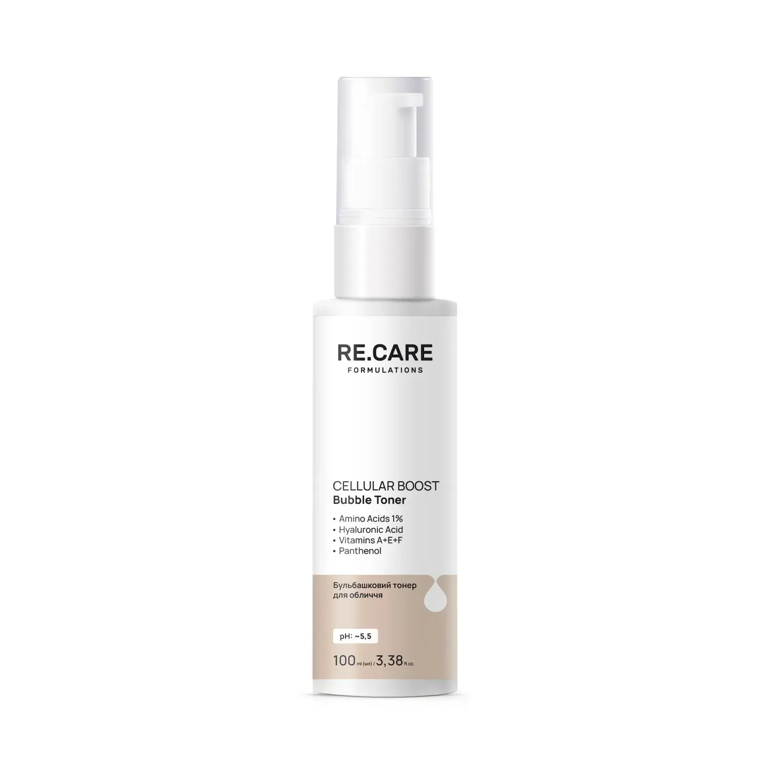 Бульбашковий тонер для обличчя Cellular Boost Bubble Toner RECARE 100 мл, 289716