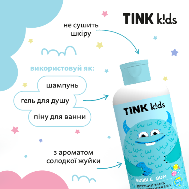 Дитячий засіб для купання 3 в 1 Bubble Gum Tink kids 500 мл, 289694 4