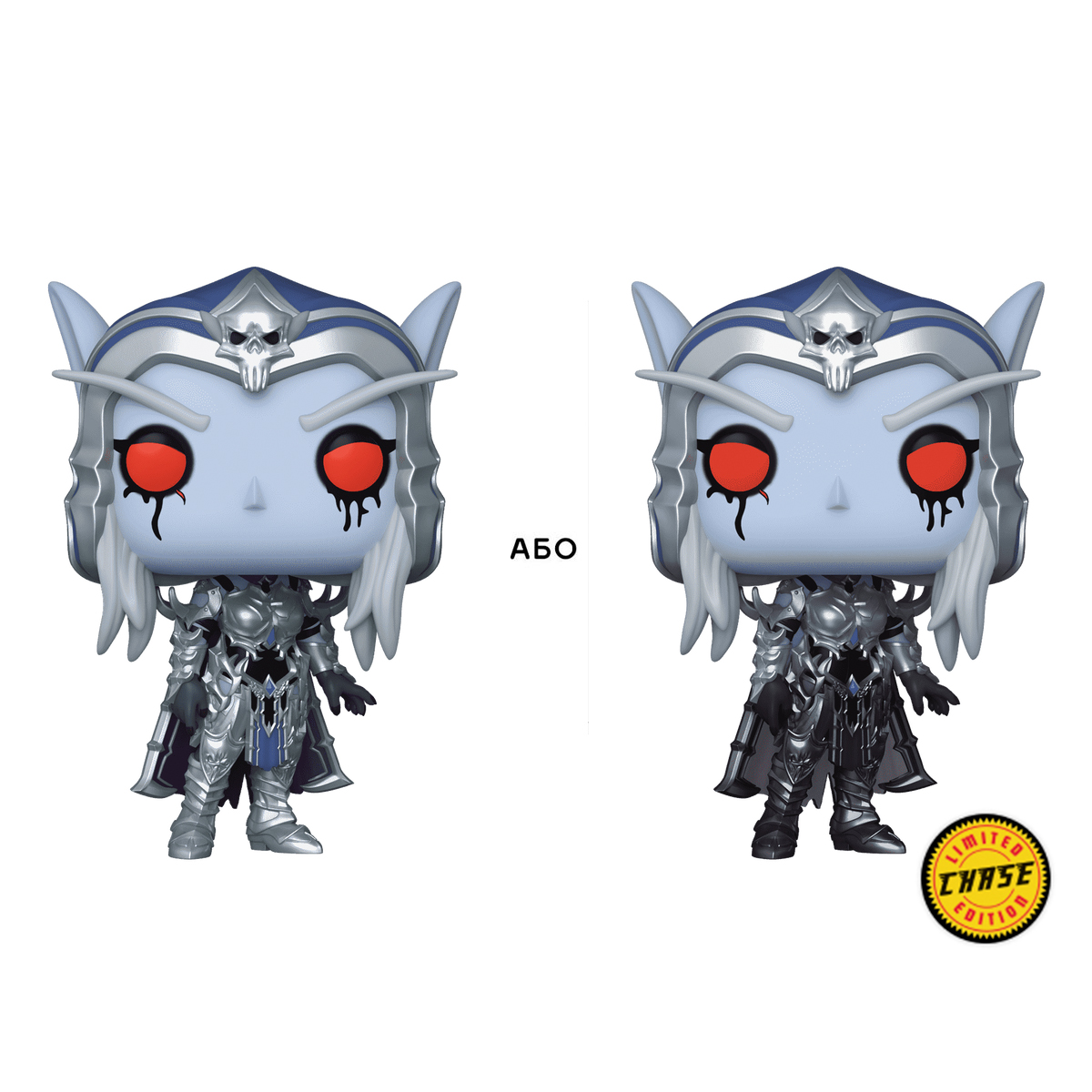 Фігурка Funko Pop! серії "Варкрафт" - Сільвана Вітрокрила, 82241