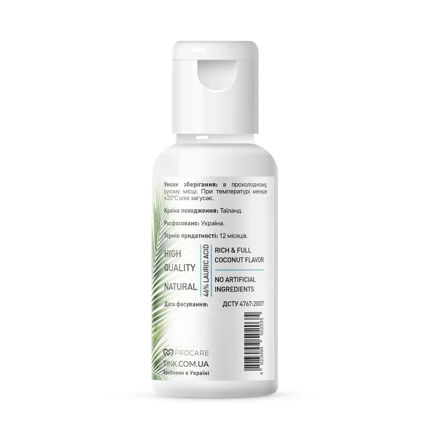 Кокосова олія косметична Coconut Oil Tink 30 мл, 289164 1