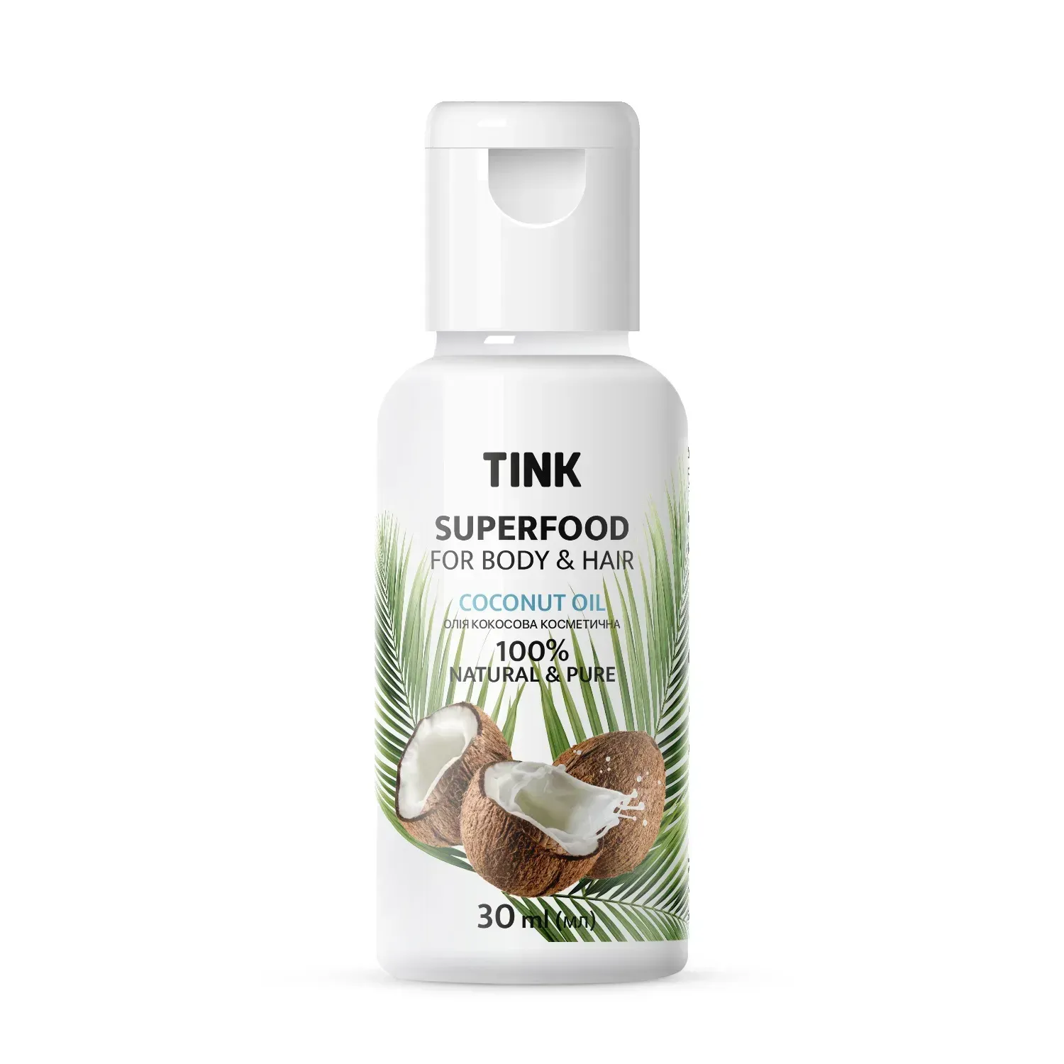 Кокосова олія косметична Coconut Oil Tink 30 мл, 289164