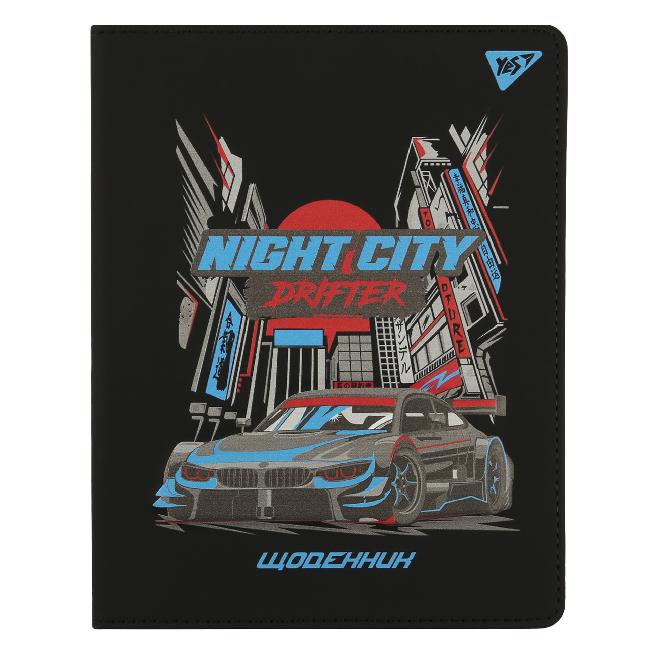 Щоденник шк. YES PU твердий "Night city drifter", A5, 40 арк., 911609