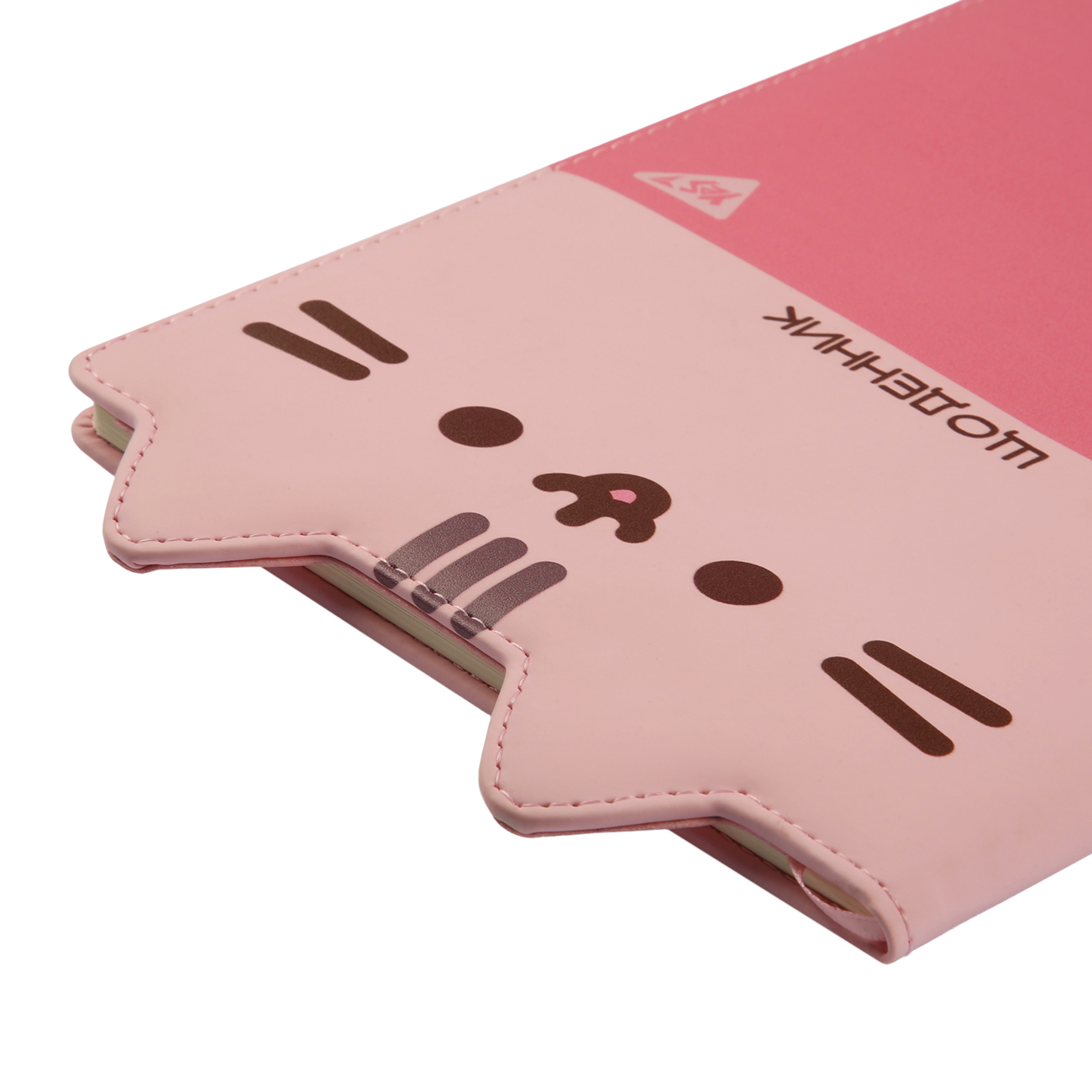Щоденник шк. YES PU твердий "Pink Pusheen", A5, 40 арк., 911604 2