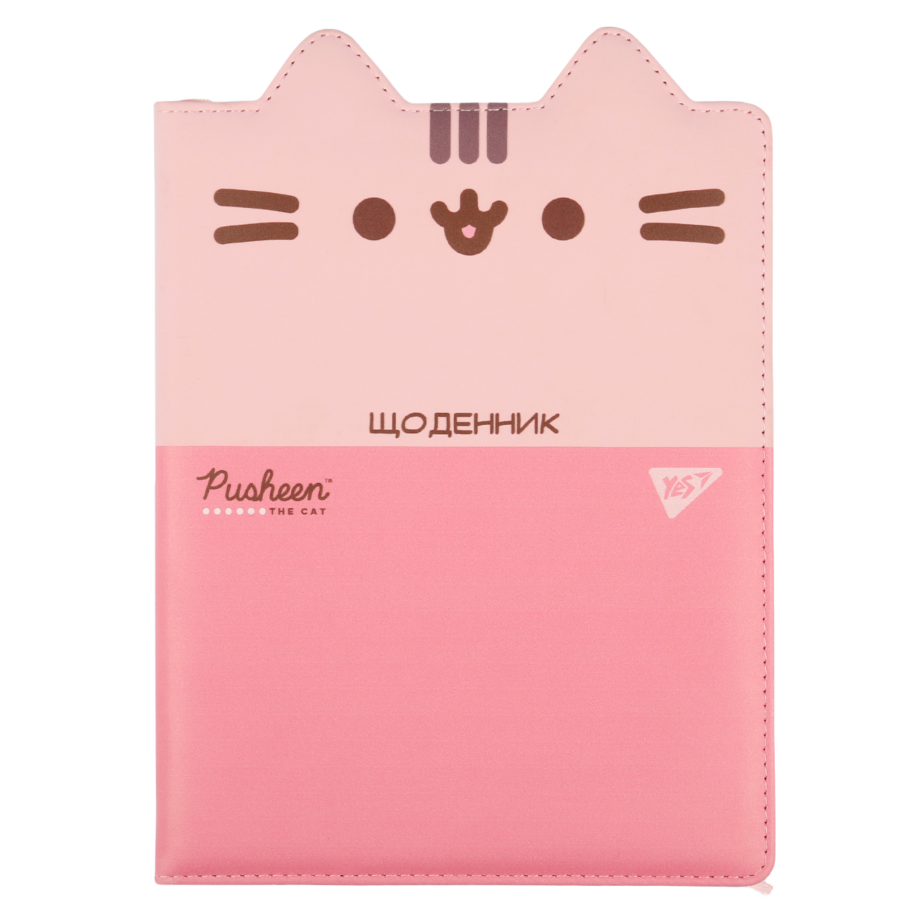 Щоденник шк. YES PU твердий "Pink Pusheen", A5, 40 арк., 911604