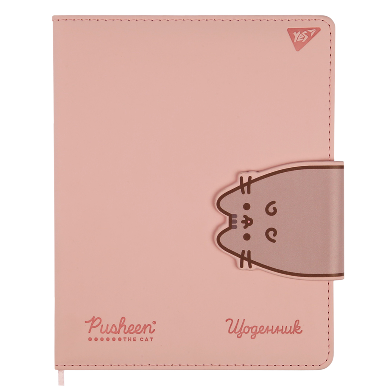 Щоденник шк. YES PU твердий "Pusheen", A5, 40 арк., 911603