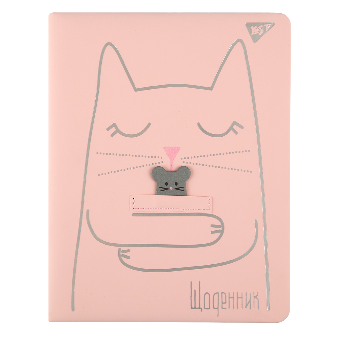Щоденник шк. YES PU твердий "Silver cat", A5, 40 арк., 911402