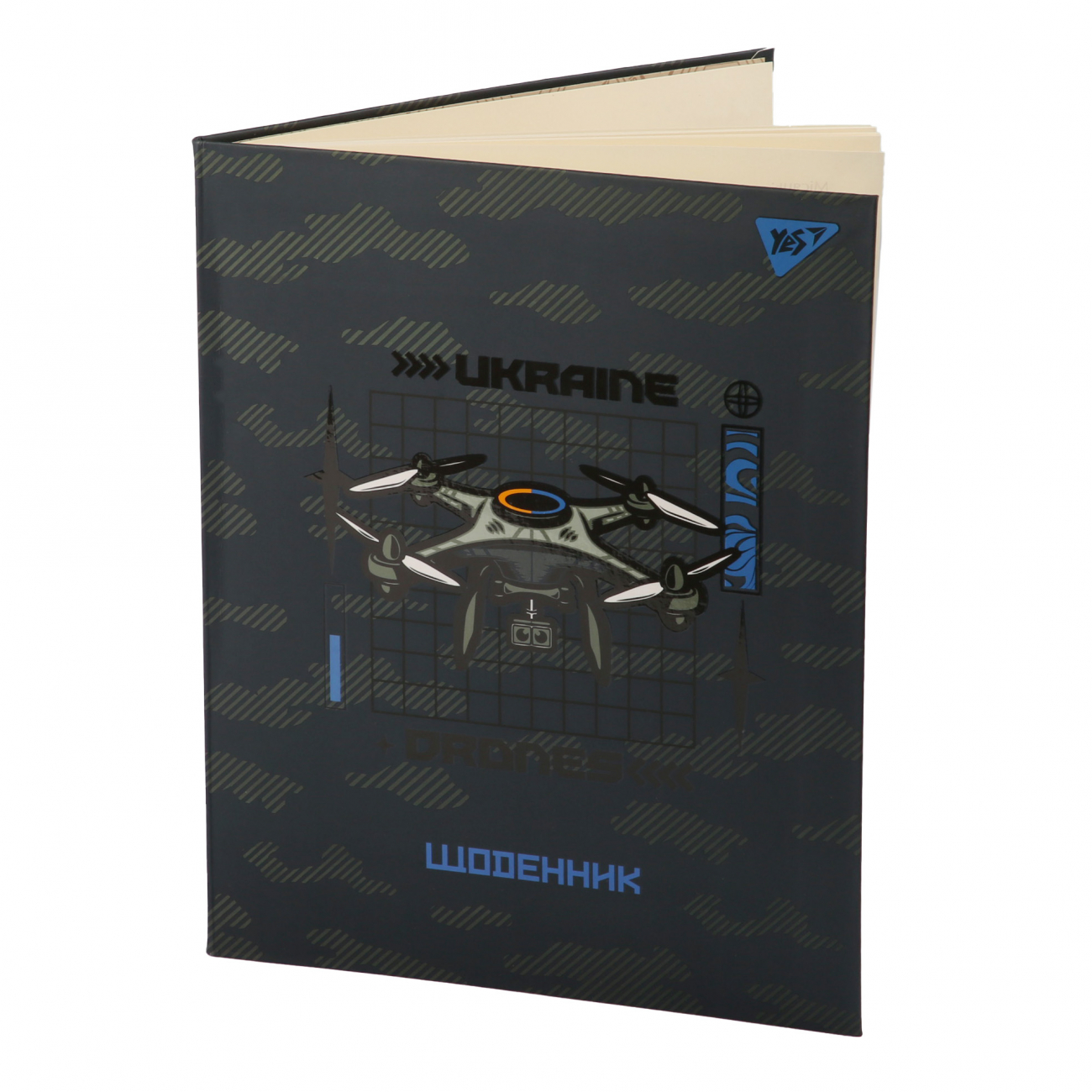 Дневник шк. YES интегральный «Drones», A5, 40 листов, 911637 1