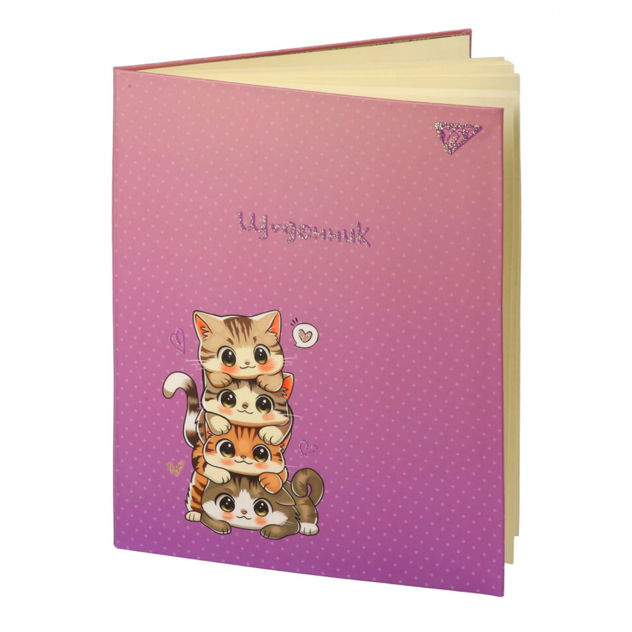 Дневник шк. YES интегральный «Kittens», A5, 40 листов, 911621 1