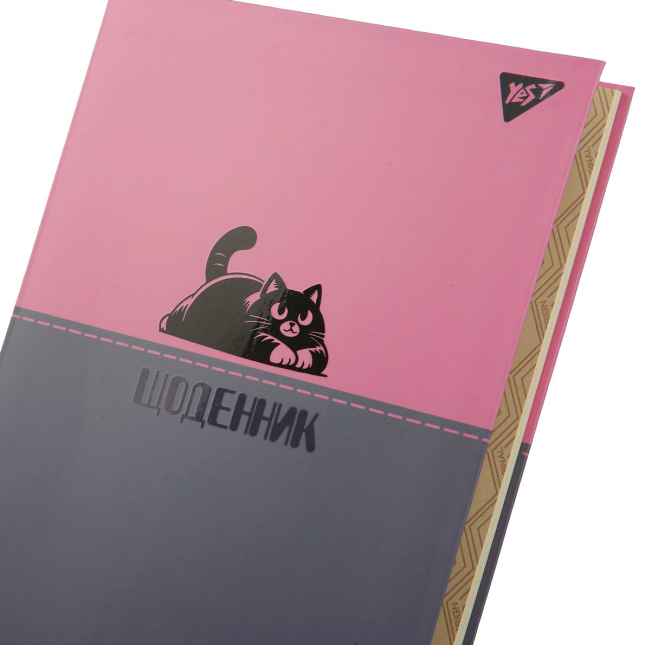 Дневник шк. YES интегральный «Lazy black cat», A5, 40 листов, 911623 2