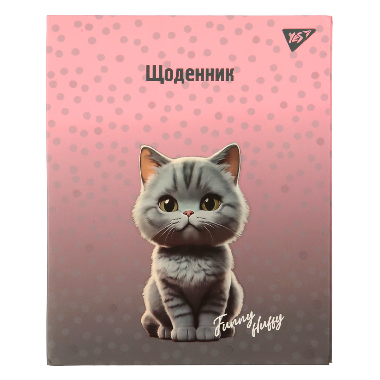 Дневник шк. YES интегральный «Meow», A5, 40 листов, 911622