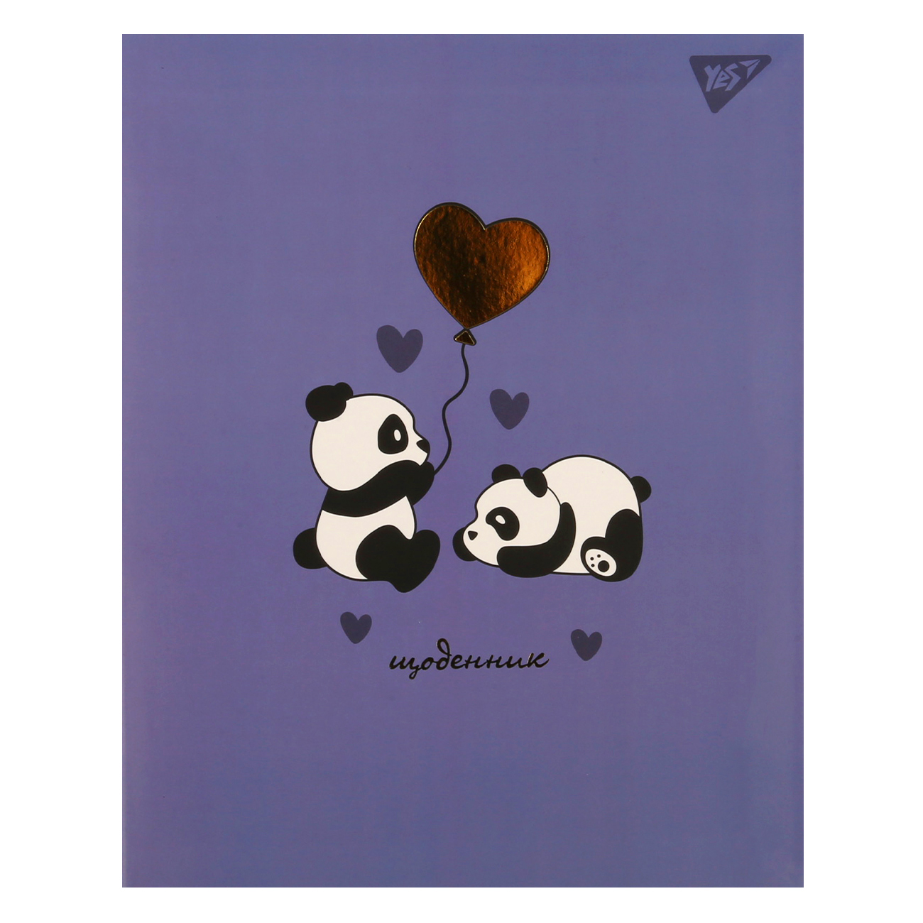 Дневник шк. YES интегральный «Panda», A5, 40 листов, 911626
