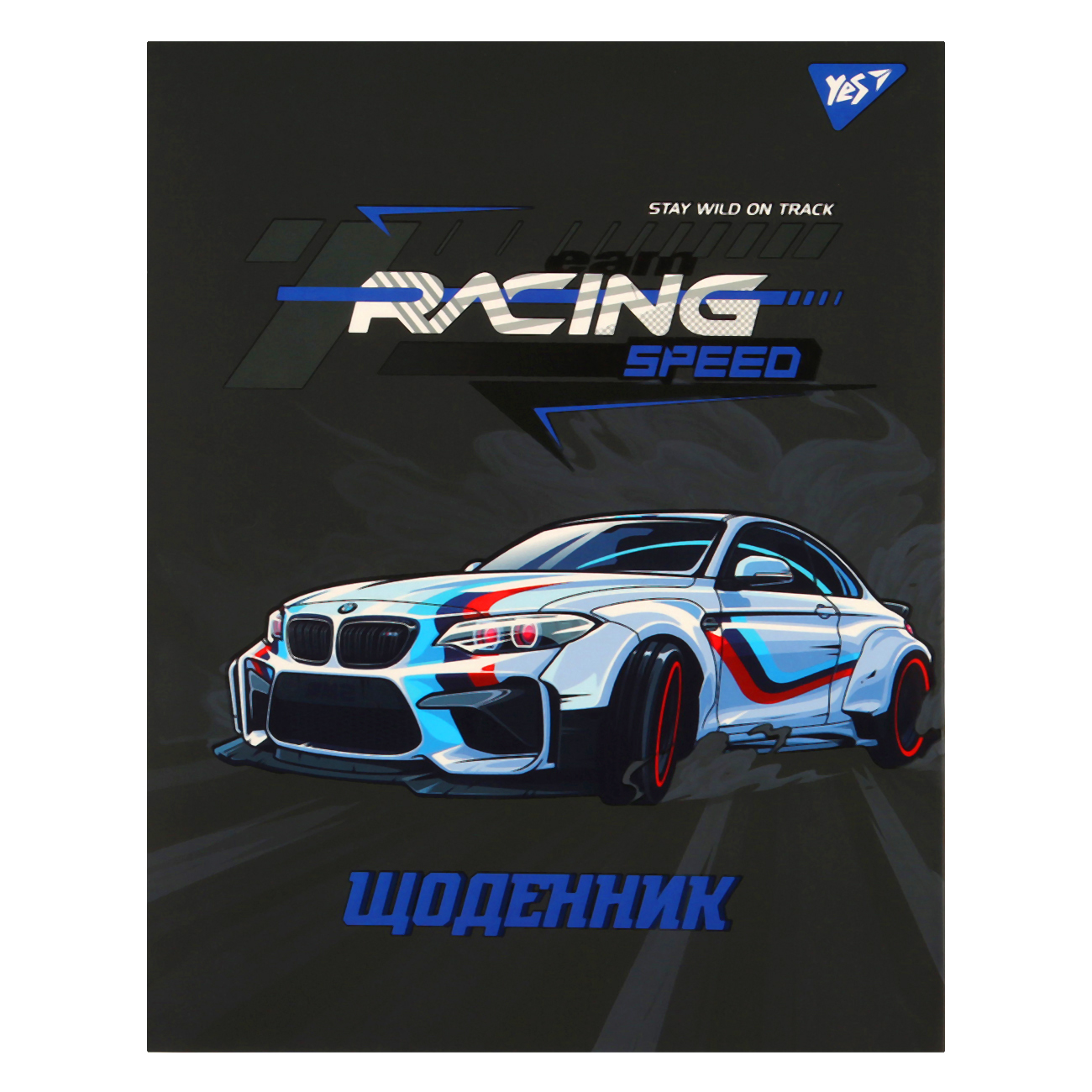 Дневник шк. YES интегральный «Racing», A5, 40 листов, 911634