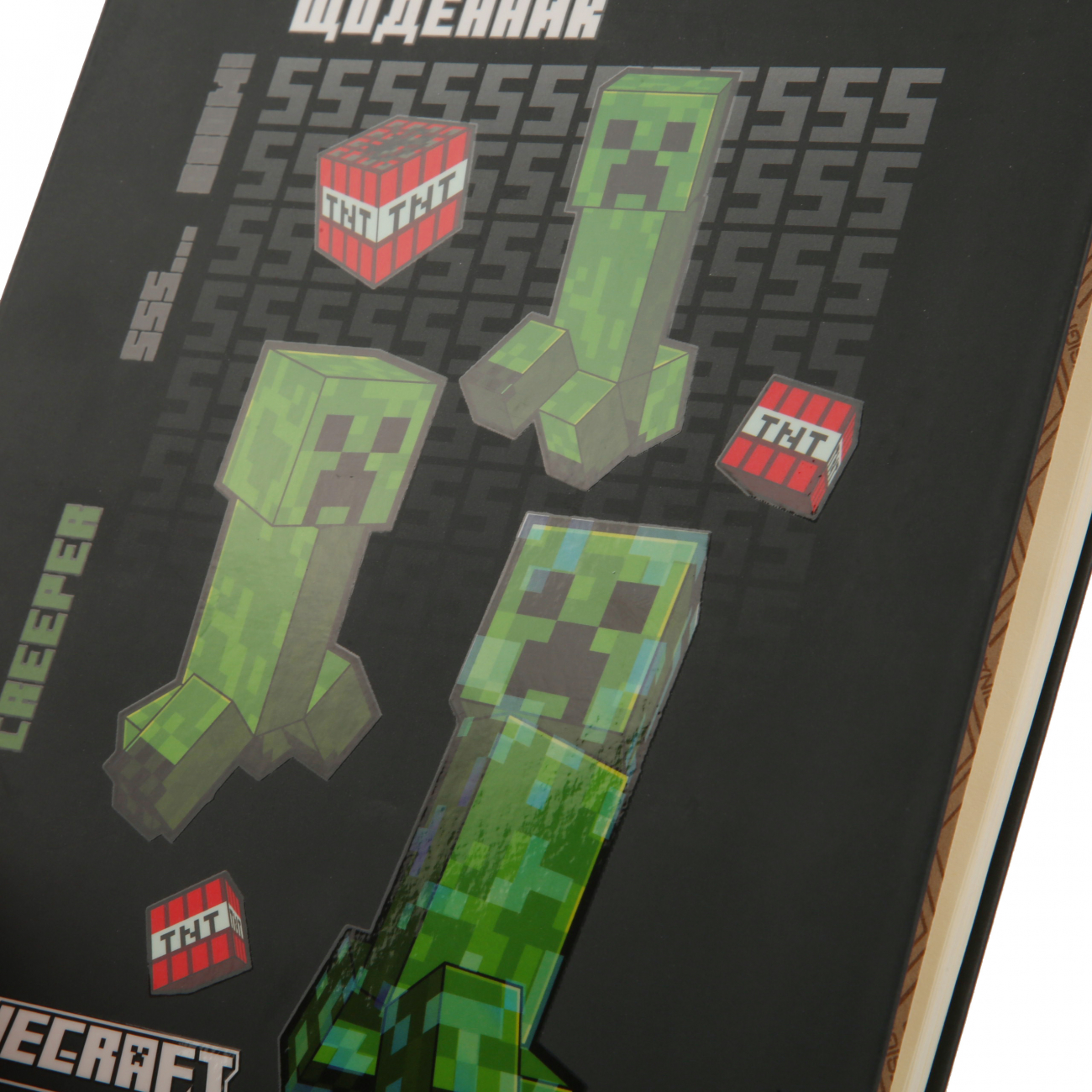 Щоденник шк. YES твердий "Minecraft Creeper", A5, 40 арк., 911639 2