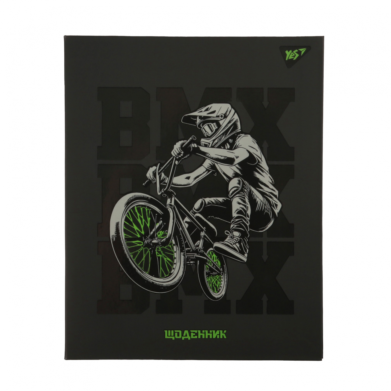Дневник шк. YES интегральный «BMX», A5, 40 листов, 911638