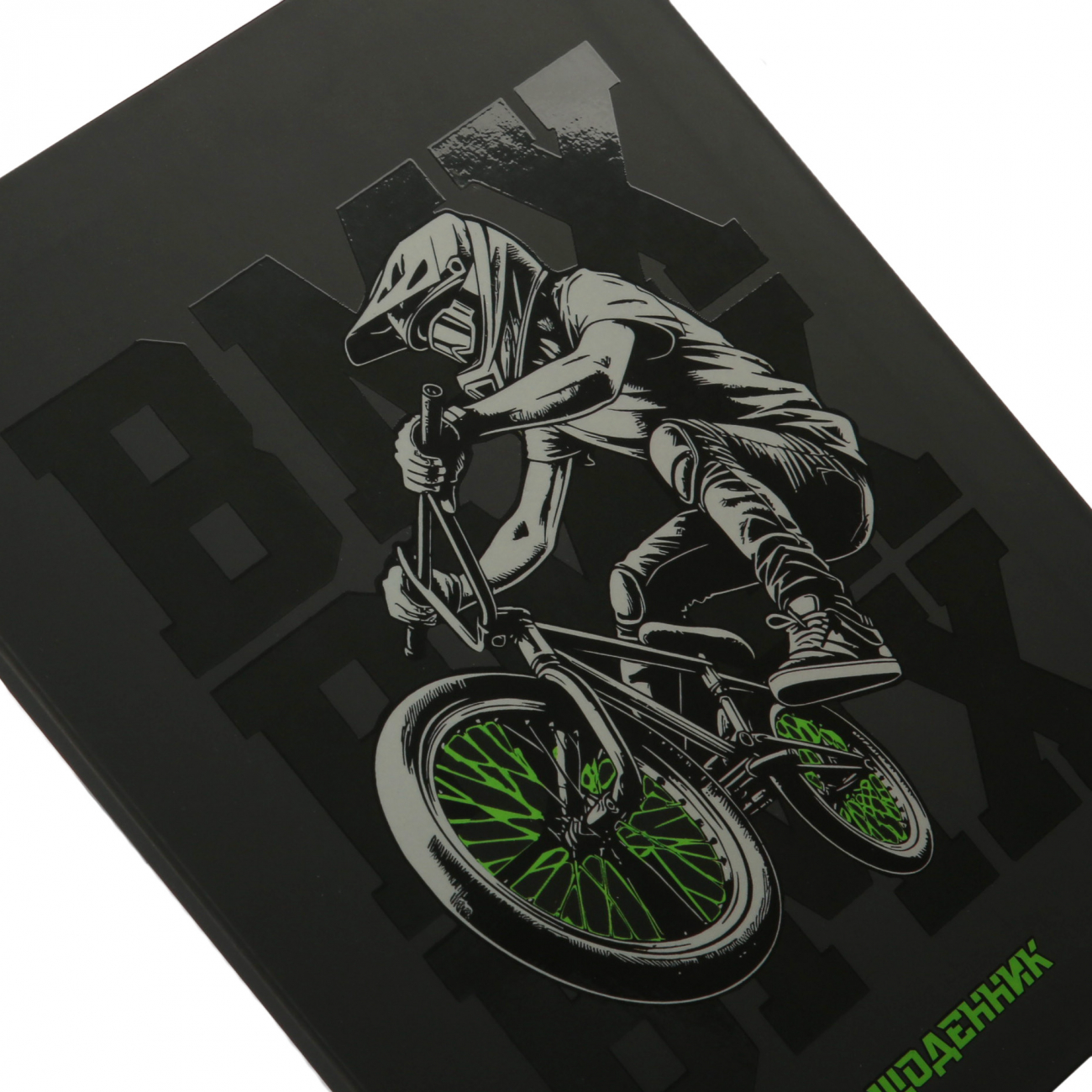 Дневник шк. YES интегральный «BMX», A5, 40 листов, 911638 1
