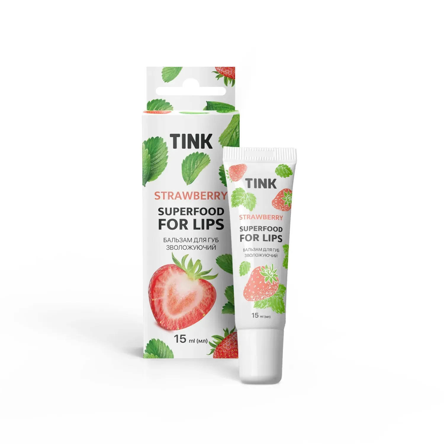 Бальзам для губ Strawberry Tink 15 мл, 289321