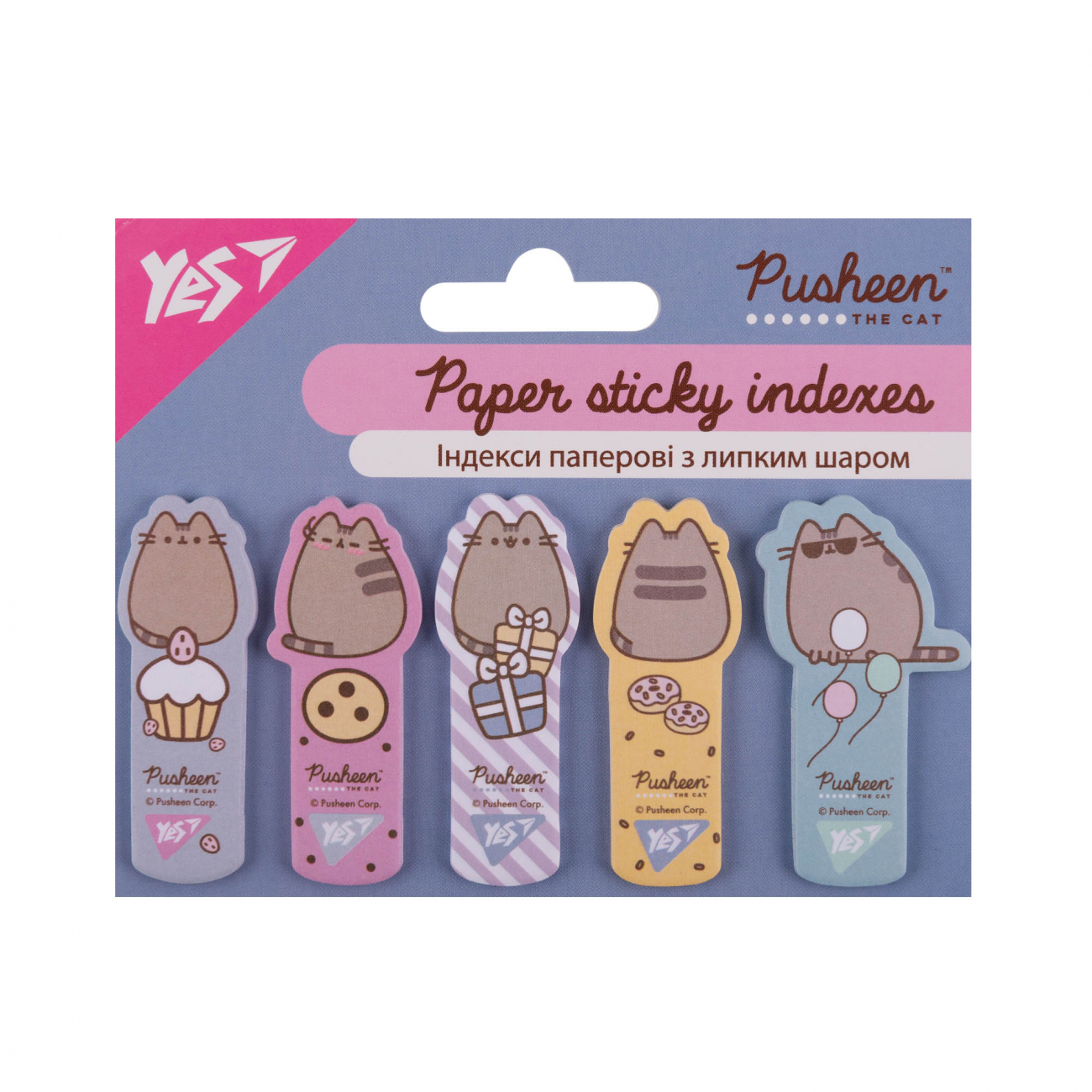 Індекси паперові Yes "Pusheen", 55*22 мм, 100 шт (5*20), 170438