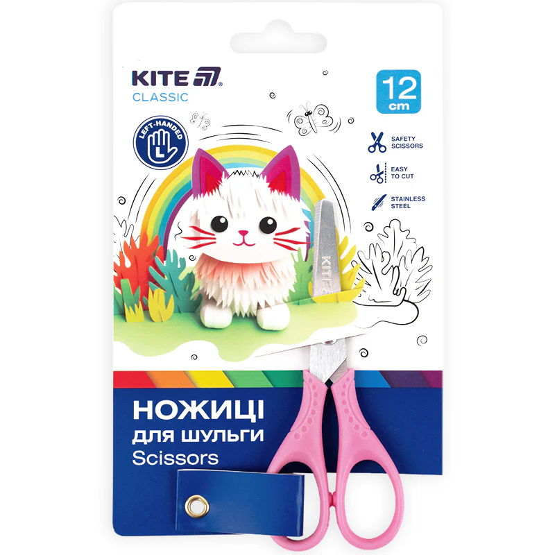 Ножницы детские для левши, 12 см Kite Classic, K-149-1