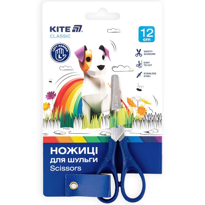 Ножницы детские для левши, 12 см Kite Classic, K-149-2