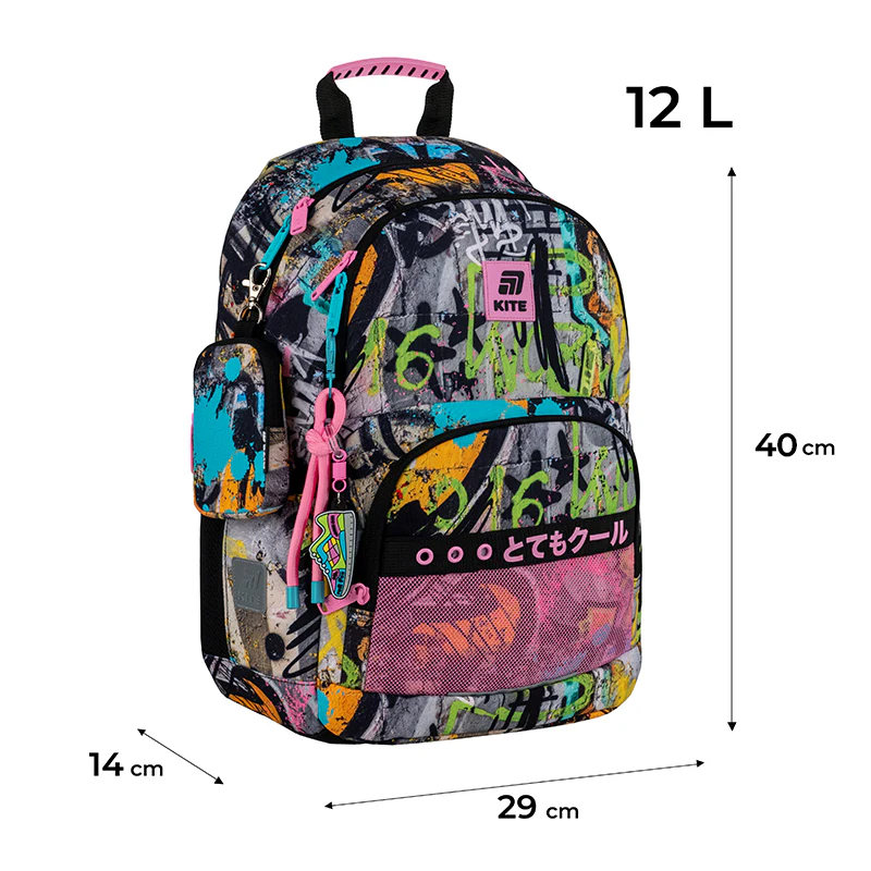 Набор рюкзак+пенал+сумка для обуви Kite 585 Street Art, SET_K25-585M-3 2