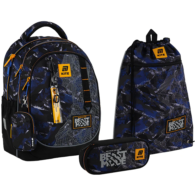 Набір рюкзак + пенал + сумка для взуття Kite 700 Beast Mode, SET_K25-700M-4