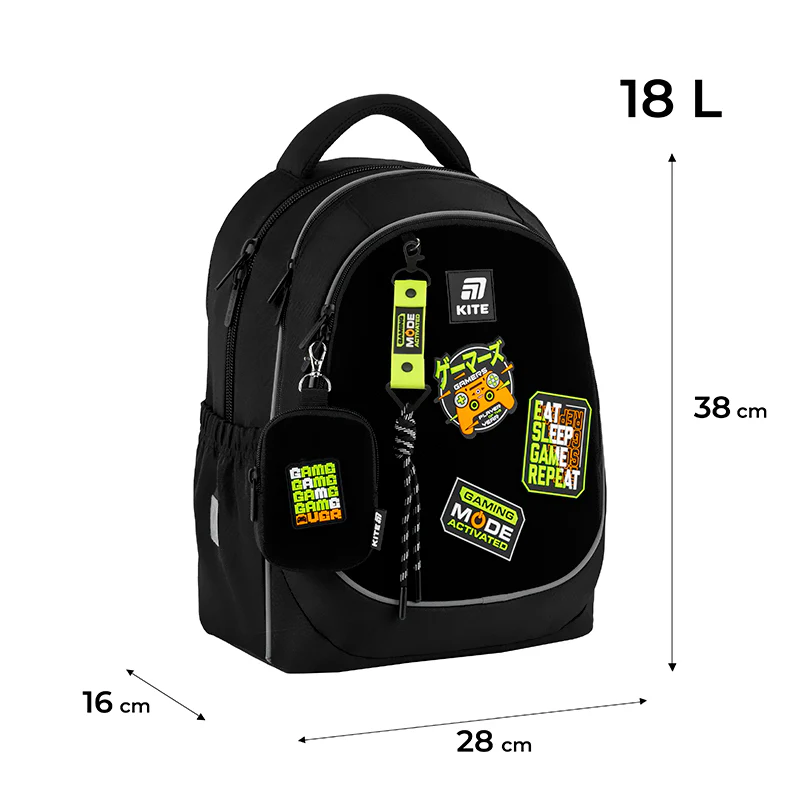 Набір рюкзак + пенал + сумка для взуття Kite 700 Gaming Mode, SET_K25-700M-5 2