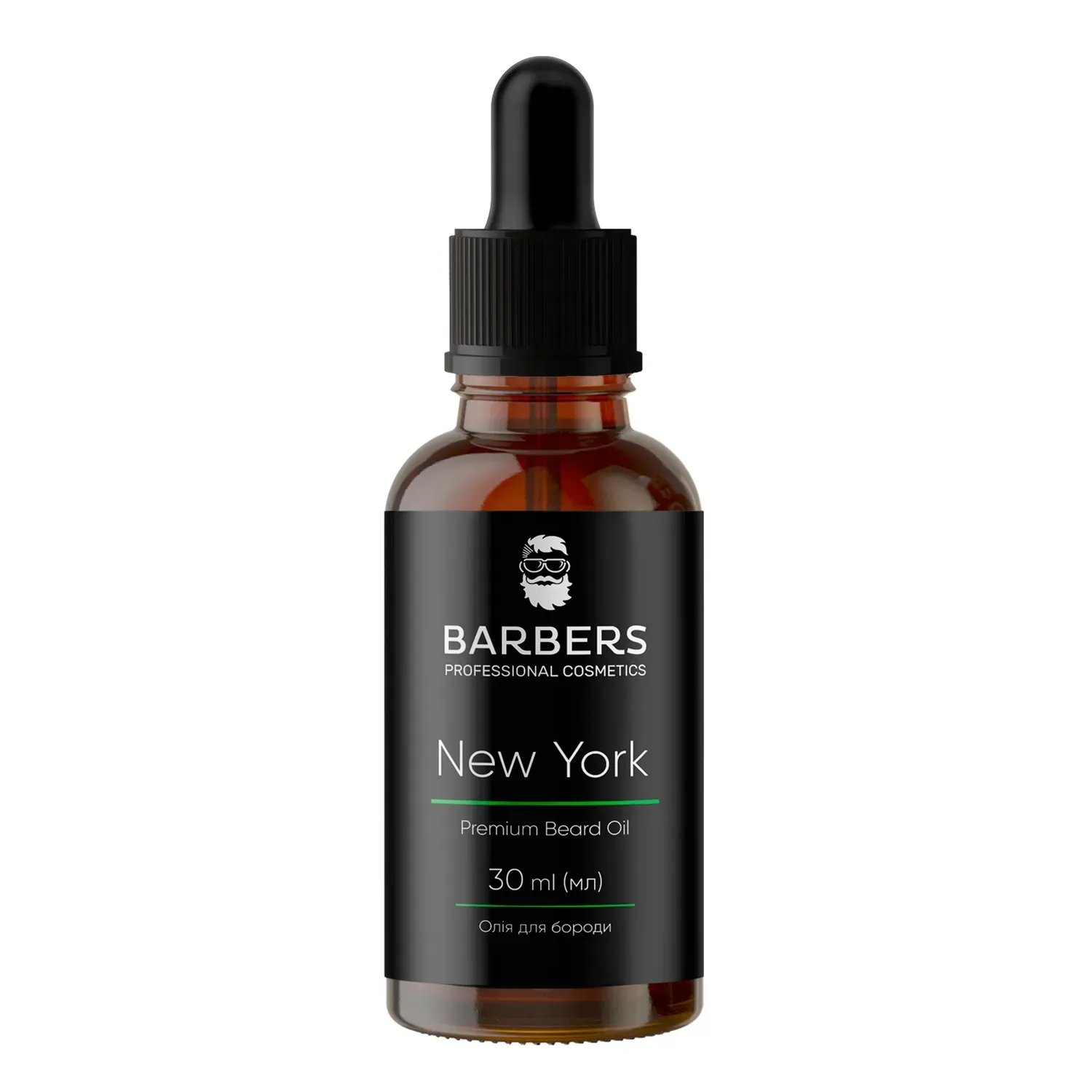 Набір для догляду за бородою Barbers New York 80 мл, 7869 1
