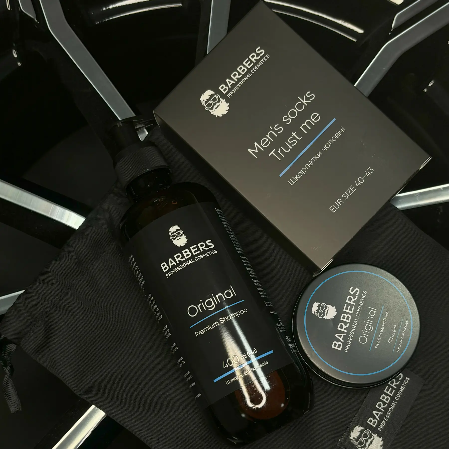Подарунковий набір для чоловіків Barbers True Men`s Set, 3