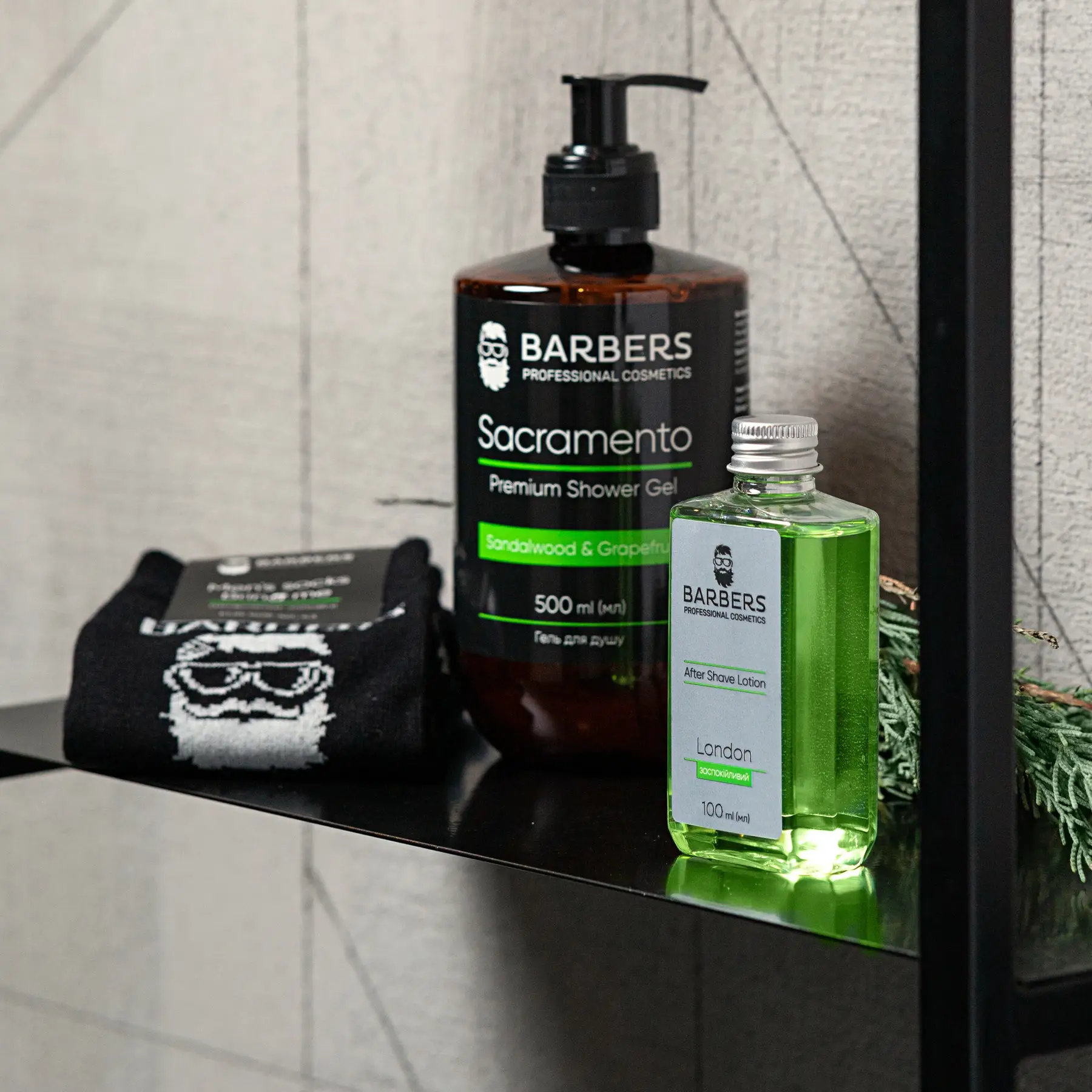 Подарунковий набір для чоловіків Barbers True Men`s Set, 3