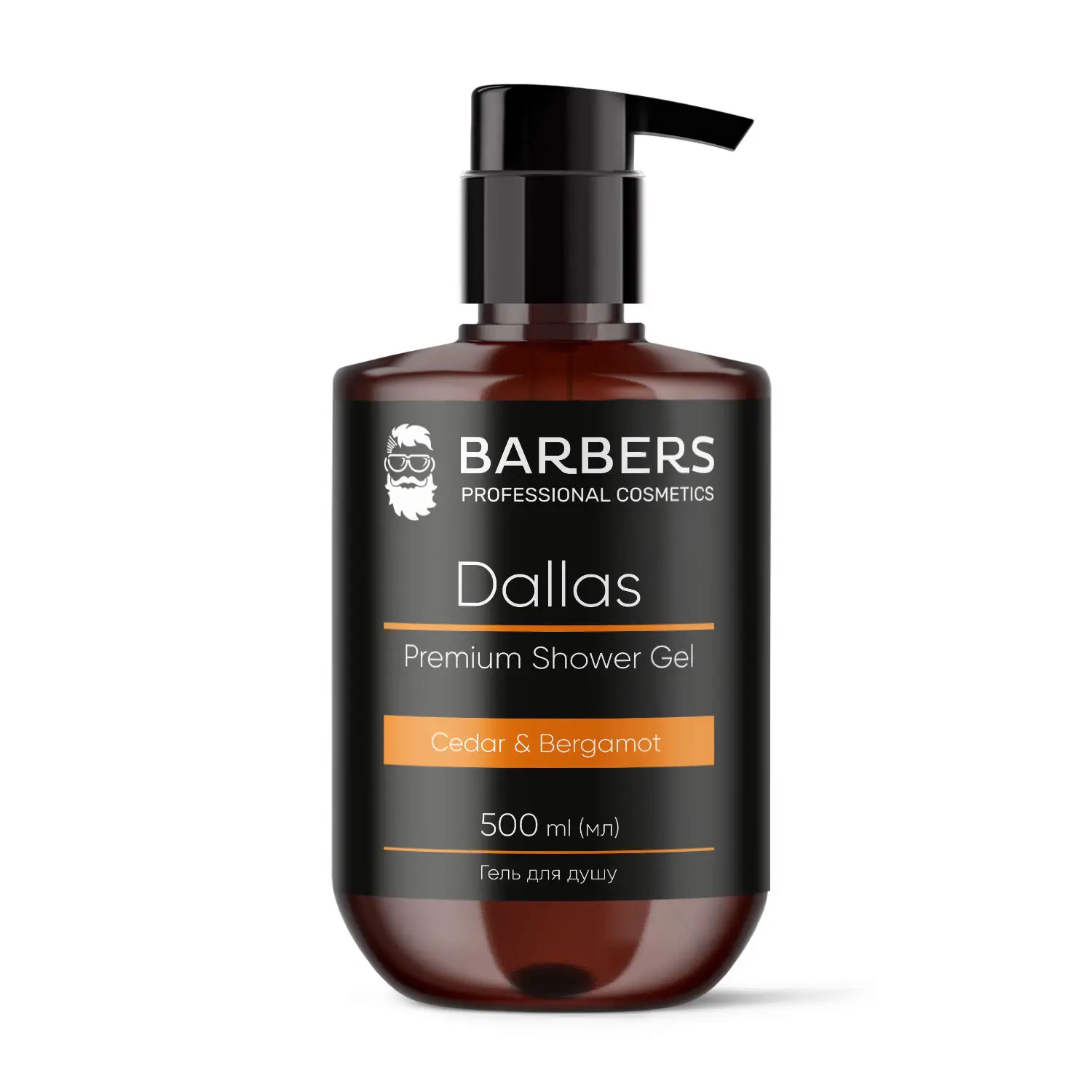 Гель для душу Barbers Dallas 500 мл, 735011