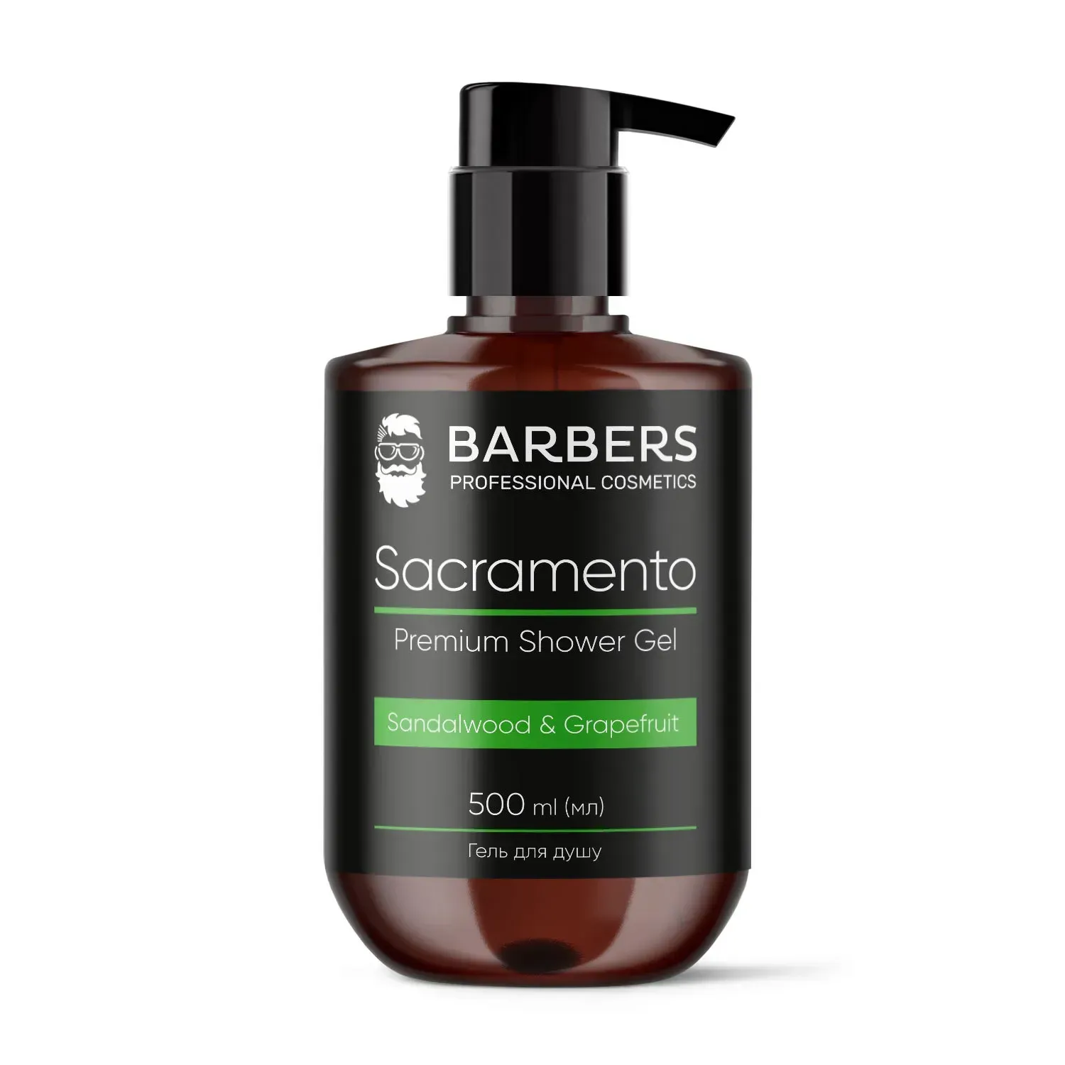 Гель для душу Barbers Sacramento 500 мл, 735013