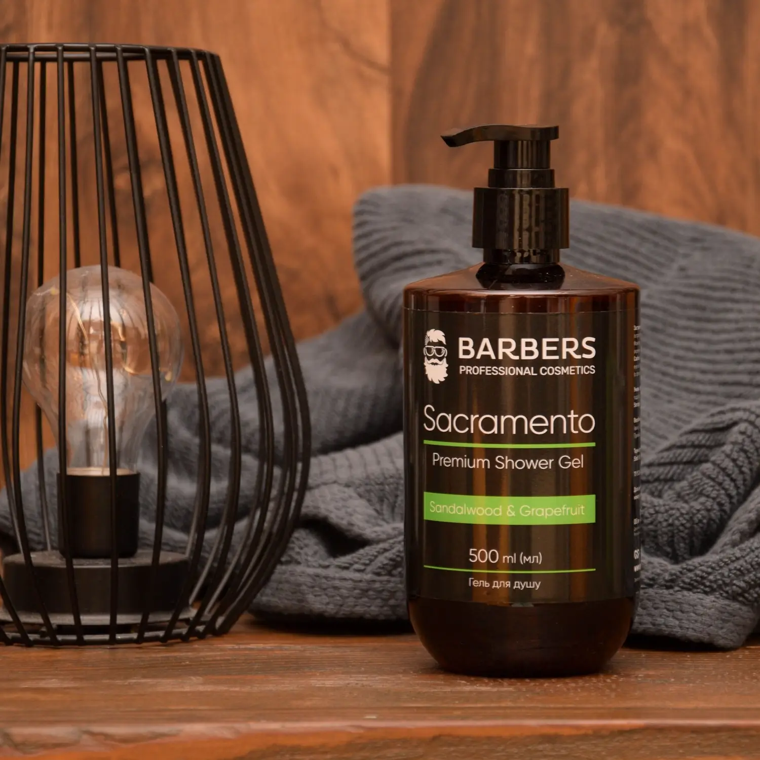 Гель для душу Barbers Sacramento 500 мл, 735013 5