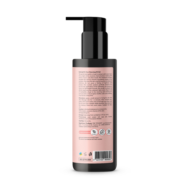 Гідрофільне масло-гель Hydrophilic Cleansing Oil-Gel Joko Blend 200 мл, 834222 2