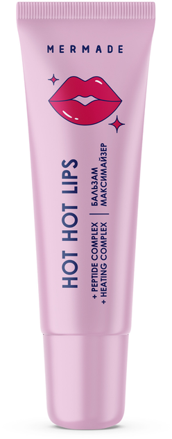 Бальзам максимайзер для губ "Hot Hot Lips" 10 г, MRL1008, Mermade 1