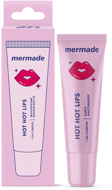 Бальзам максимайзер для губ "Hot Hot Lips" 10 г, MRL1008, Mermade 3
