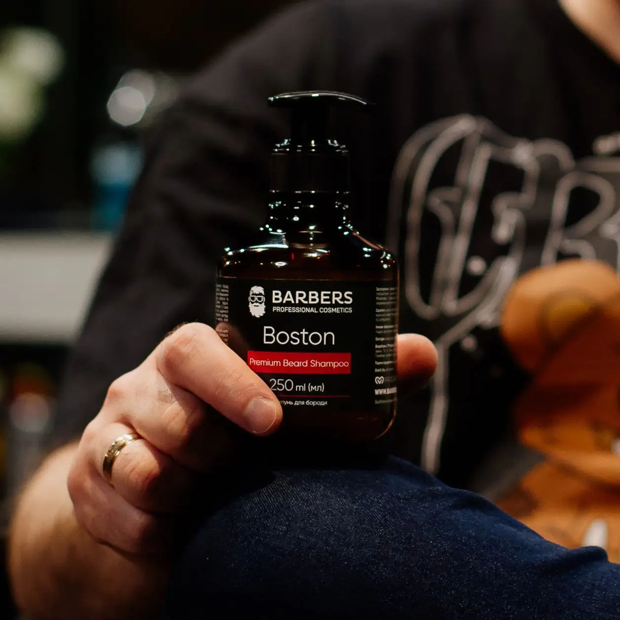 Шампунь для бороди Barbers Boston 250 мл 3