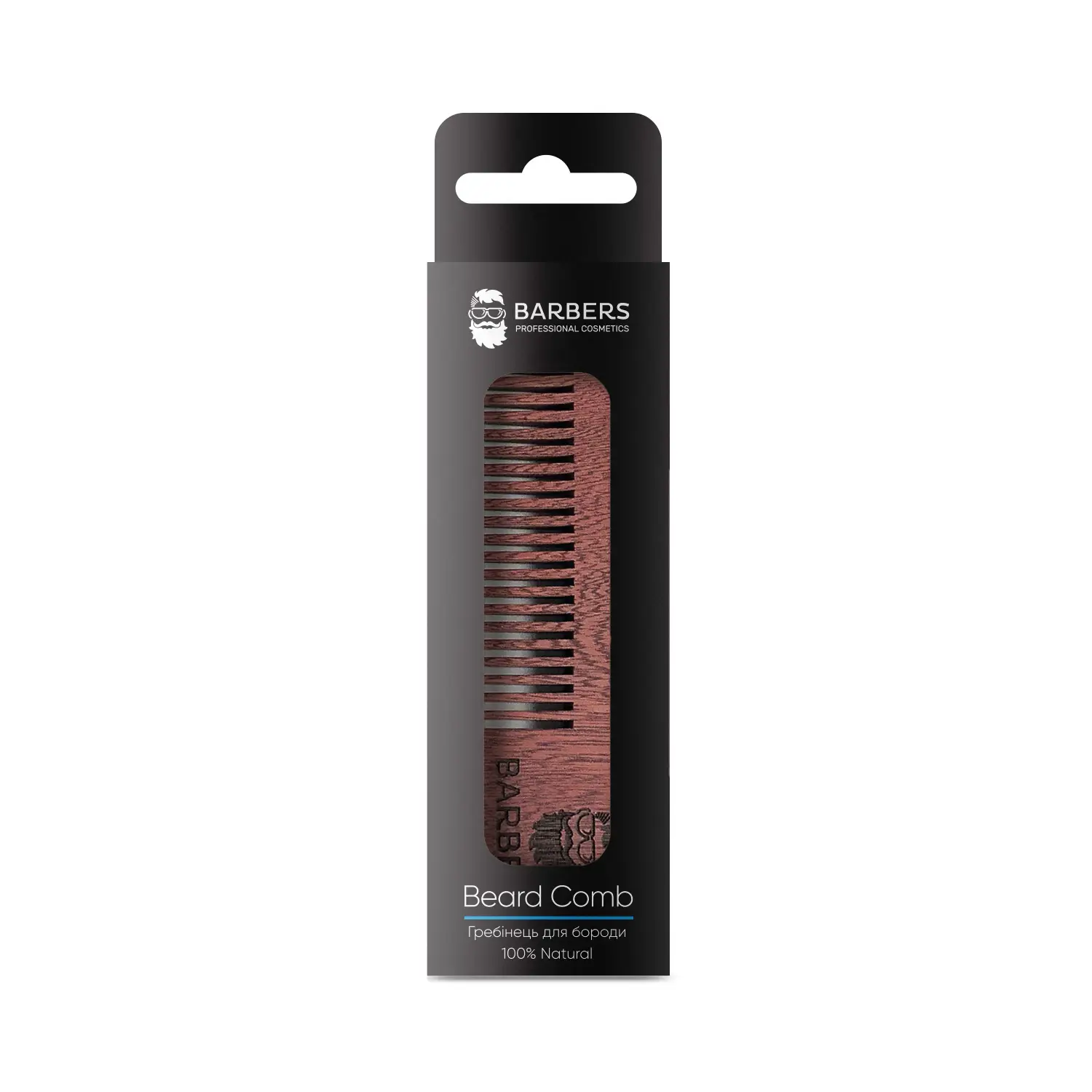 Расческа для бороды и усов Barbers Beard Comb 1