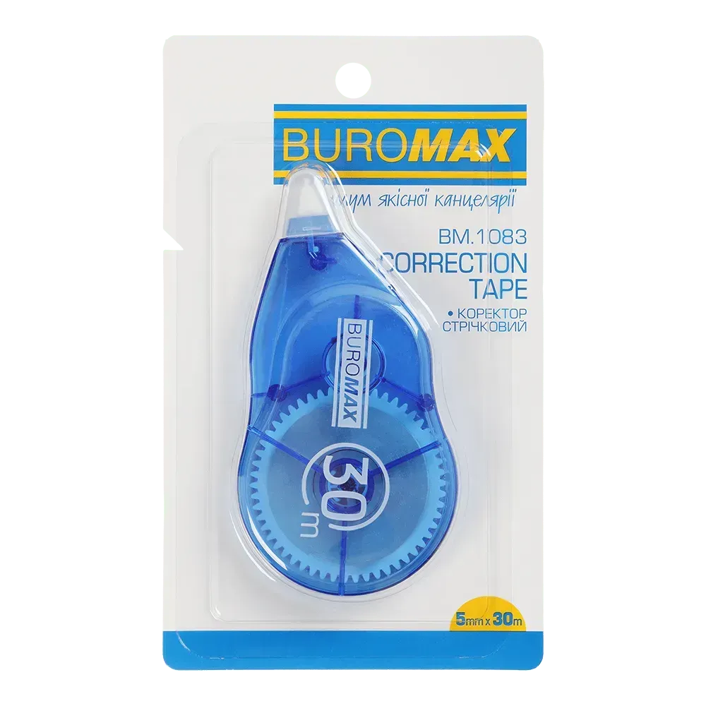 Коректор-стрічка 5мм*30м Buromax BM.1083