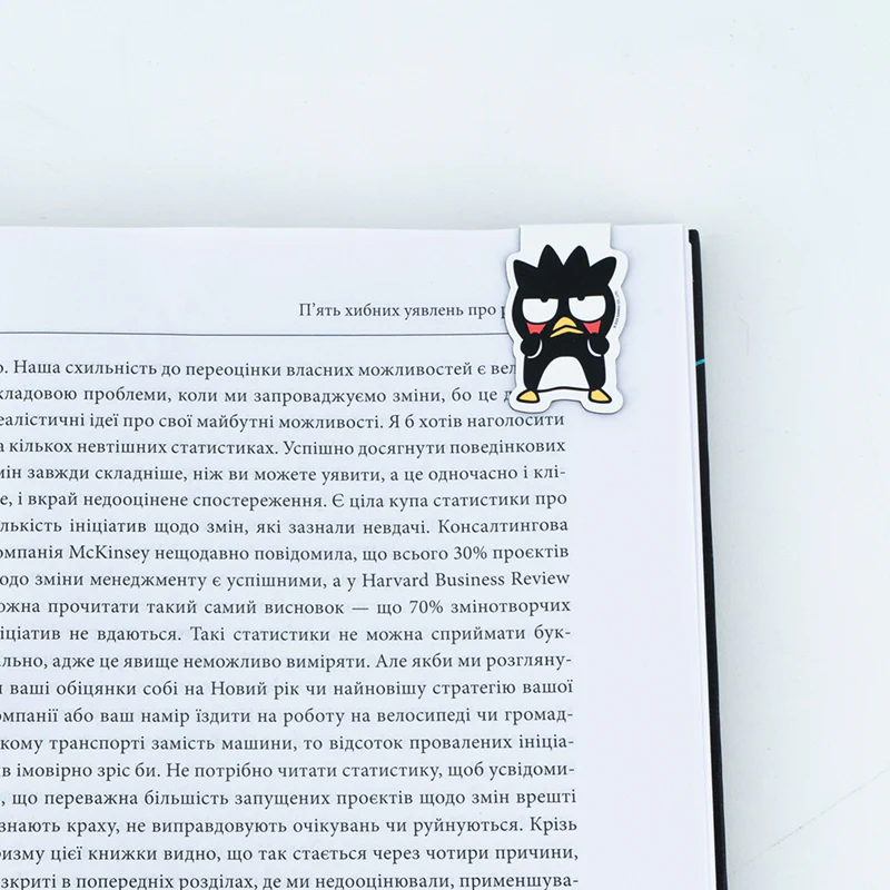 Набір магнітних закладок з фігурними скріпками HK, HK24-495 3