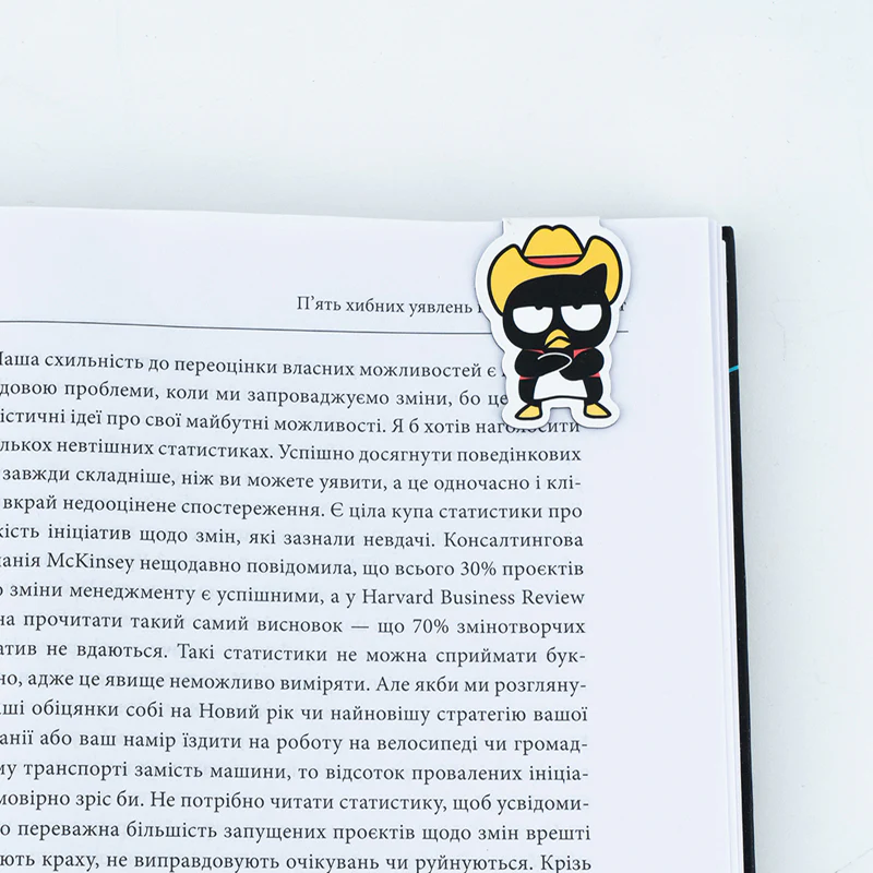 Набір магнітних закладок з фігурними скріпками HK, HK24-495 4