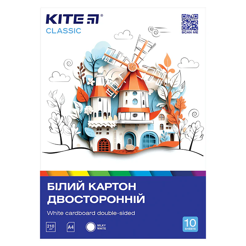 Картон білий 10 арк. A4, Kite Classic, K-254
