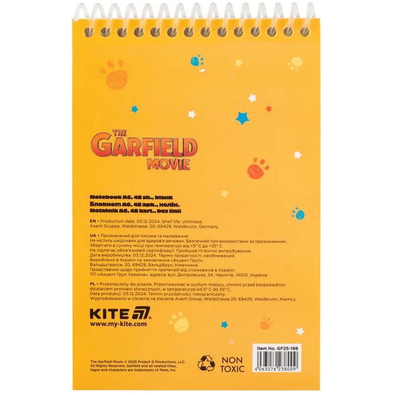 Набір канцтоварів, 4 предмети GF, GF25-S03 3
