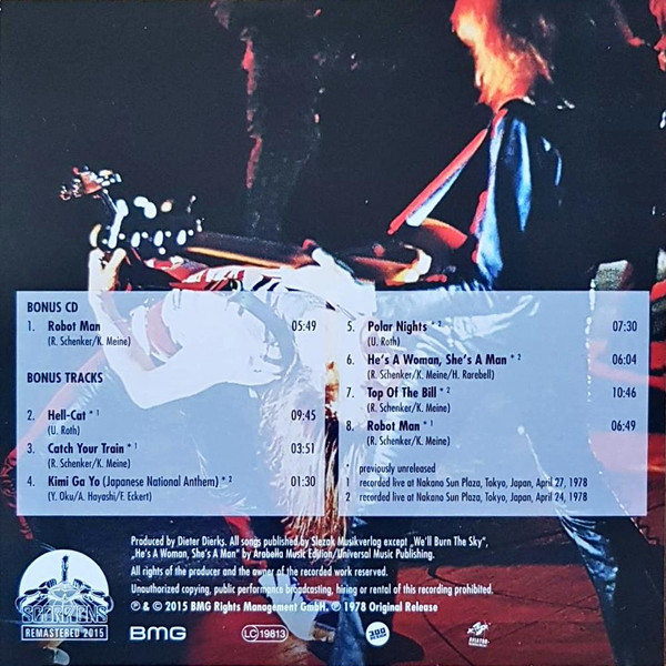 Пластинка Scorpions - Tokyo Tapes (Deluxe Edition) [2LP+CD] 2