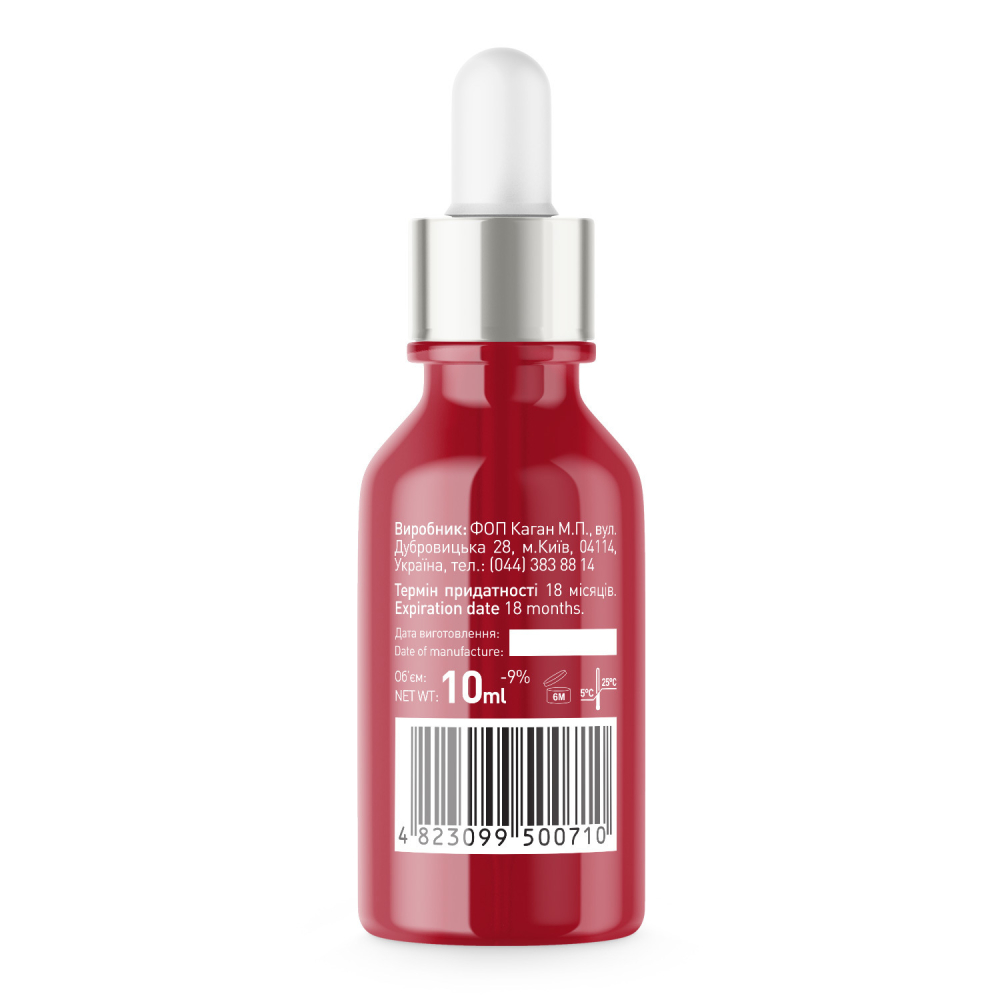 Олія для нігтів і кутикули Nail & Cuticle Therapy Joko Blend 10 мл, 460932 3