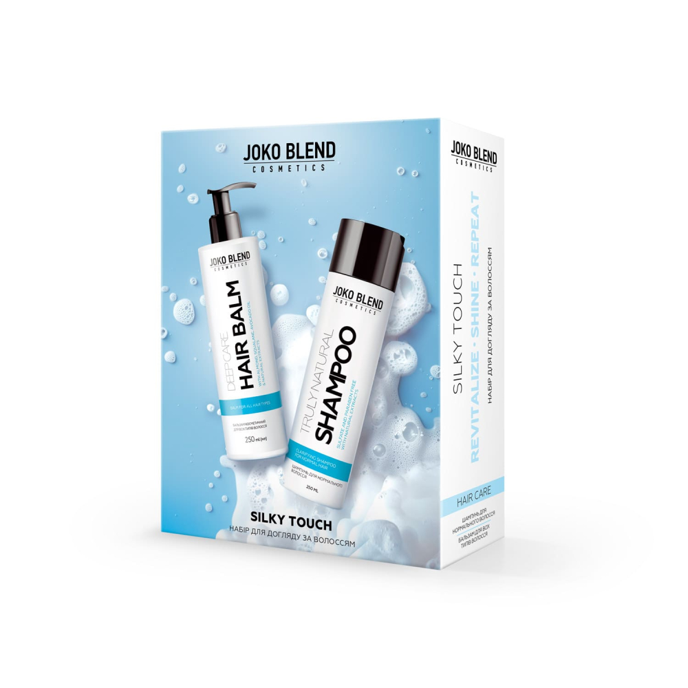 Набір для догляду за волоссям Joko Blend Silky Touch, 289506 2