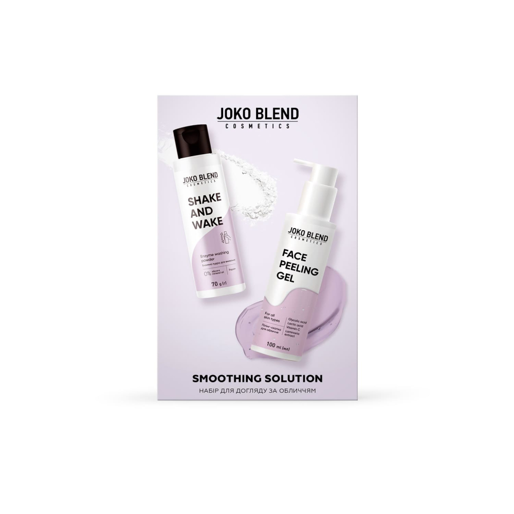 Набір для догляду за обличчям Joko Blend Smoothing Solution, 289507 1