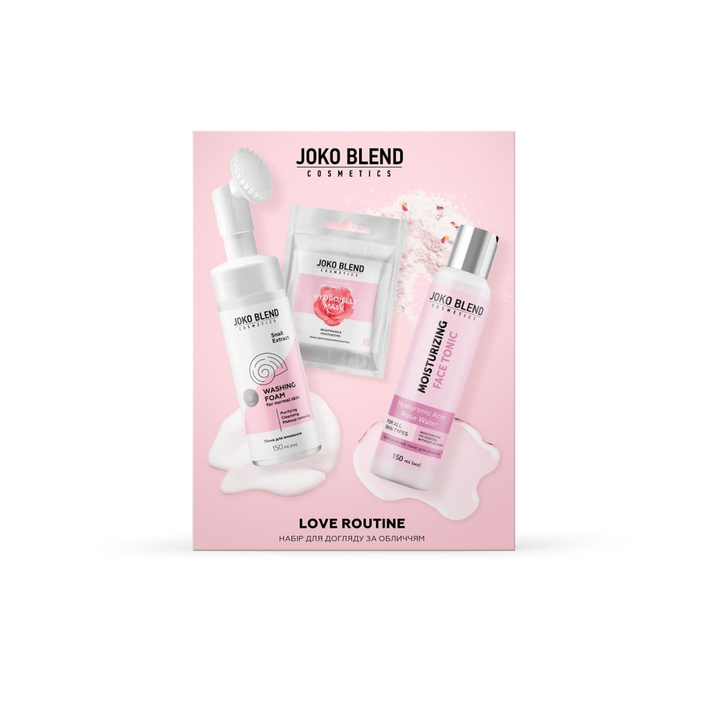 Набір для догляду за обличчям Joko Blend Love Routine, 289508 1