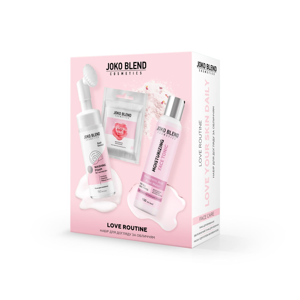 Набір для догляду за обличчям Joko Blend Love Routine, 289508 2